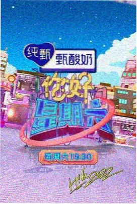 刑警档案 高清在线观看免费播放电视剧