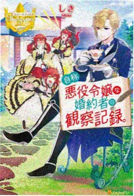 咒术回战第三季全屏自适应播放