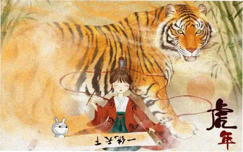 恐怖电影院掌机像素屏轮播主视觉，湖蓝与淡黄格子背景上的恐怖电影胶片剪影